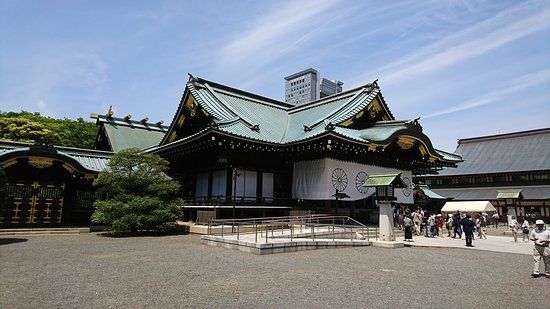 Santuario di Yasukuni